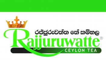 Rajjuruwatta Ceylon Tea Factory 